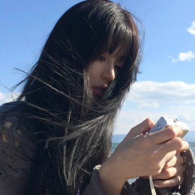 沉沦